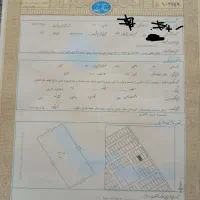 زمین مسکونی