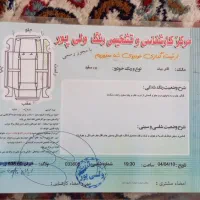 ماشین۱۱۱ مدل۸۹|خودرو سواری و وانت|آزادشهر, |دیوار