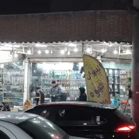 سرمایه گذاری در کسب و کاری