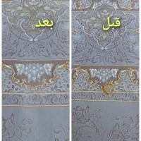 قالیشویی و مبلشویی کهکشان در رباط کریم|خدمات نظافت|رباط‌کریم, رباط‌کریم|دیوار