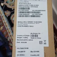 لپ تاپ لنوو|رایانه همراه|تبریز, |دیوار