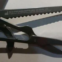 ابزار چندکاره|کوهنوردی و کمپینگ|ری, دیلمان|دیوار