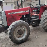 فروش تراکتور