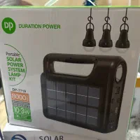 سیستم روشنایی خورشیدی دیپ کینگ مدل 7719