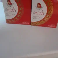 چای|خوردنی و آشامیدنی|تهران, جوادیه|دیوار