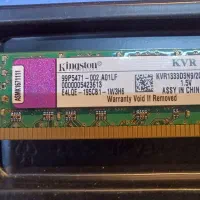 رم.مادربرد.رایتر|قطعات و لوازم جانبی رایانه|سنندج, |دیوار