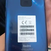 شیاعومی نوت 9