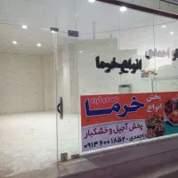 مغازه اجاره|اجارهٔ مغازه و غرفه|دیواندره, |دیوار