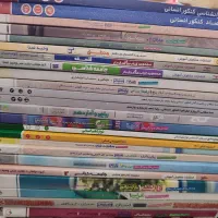 کتاب ها در حد نو