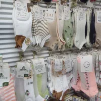 جوراب ساق کوتاه عمده و تکی|لباس|کرمانشاه, |دیوار