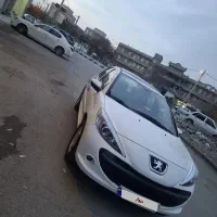 ۲۰۷ پانا ارتقاع ۱۴۰۳