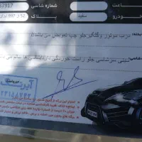 207مدل99|خودرو سواری و وانت|اراک, |دیوار