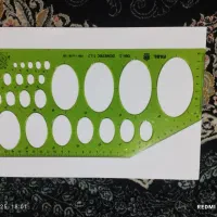 تخته رسم متحرک|لوازم التحریر|مرودشت, مسکن مهرگان|دیوار