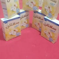 ۷عدد تایید سافتلن اصلی