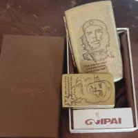 جعبه سیگار و فندک چگووارا