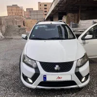 کوییک اس