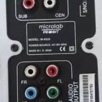 اسپیکر سینما خانگی|سیستم صوتی خانگی|قزوین, |دیوار