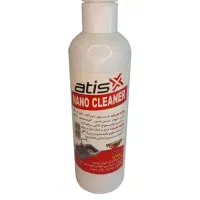 شیشه شور و ریکا سفید آتیس