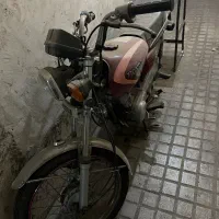 موتور هندا