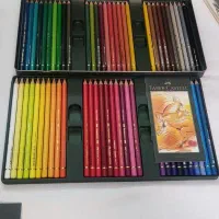 لوازم تحریر