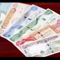 دینار عراق کلکسیونی