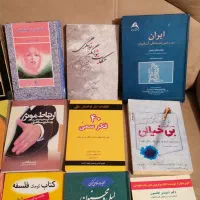 کتاب انگلیسی و رمان و آموزشی|کتاب و مجله آموزشی|تهران, امام حسین|دیوار