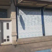 مغازه شریف آباد