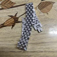 دستبند گمشده