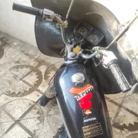 موتور|موتورسیکلت|هرسین, |دیوار