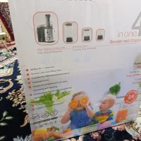 آبمیوه گیری چهار کاره وارمی