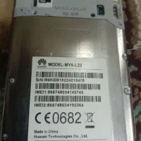 هوای مدل Y52016|موبایل|بندرلنگه, |دیوار