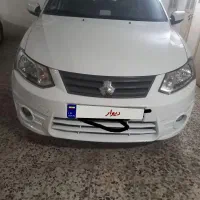 ساینا ۱۴۰۰ بیرنگ
