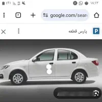 فروش خودرو ساینا