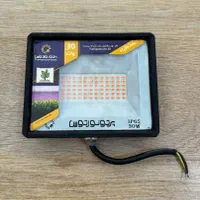 پرژکتور رشد گیاه ۳۰وات فوق کم مصرف ضد آب