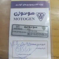 کولر آبی ۳۵۰۰|کولر آبی|تهران, یاخجی آباد|دیوار