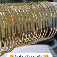 سکه اقساطی|جواهرات|اردبیل, |دیوار