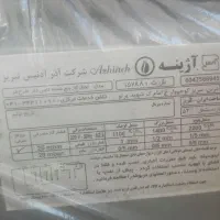 فروشی اجاق گاز پنج شعله کاپین دار نوع استفاده نشده|اجاق گاز و لوازم برقی پخت‌وپز|شیراز, دروازه اصفهان|دیوار