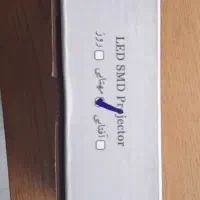 Led|لامپ و چراغ|تهران, امامت|دیوار