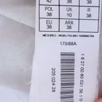 پالتو|لباس|صفادشت, |دیوار