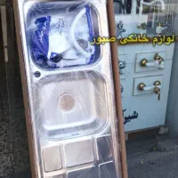 سینک استیل نگین الماس و اخوان|مصالح و تجهیزات ساختمان|تهران, جی|دیوار