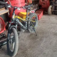 دوچرخه دنده ای ۲۰