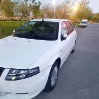 سورن پلاس