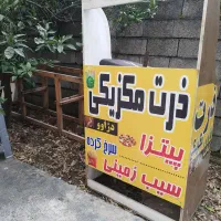 دستگاه ذرت مکزیکی در حد نو|کافیشاپ و رستوران|رامسر, |دیوار