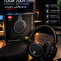 هدفون JBL TOUR 700 Ultra بی سیم و با کیفیت خفن