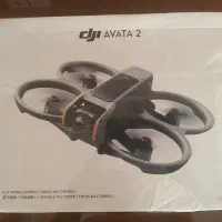اواتا ۲ پک کومبو Avata