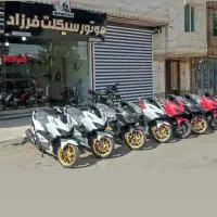 کلیک ماکان ۱۸۰