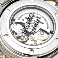 سیکو پریمیر قلب باز پشت شیشه ای بینهایت خوشرنگ|ساعت|تهران, خواجه نظام الملک|دیوار