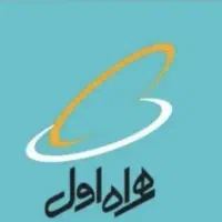 سیم کارت همراه اول رند