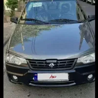 اریسان 2 مدل 1403