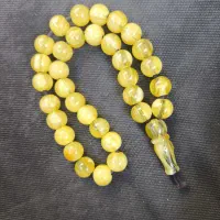 تسبیح یاغبال اصل